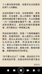 爱游戏体育官方罗马赞助商